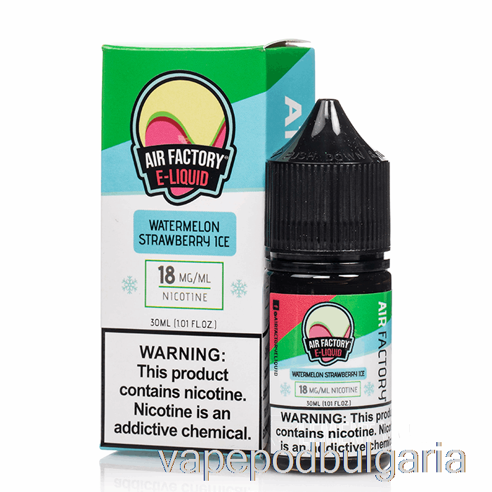 Vape Течности диня ягодов лед - въздушни фабрични соли - 30ml 36mg